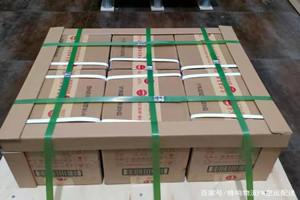 天水麦积山航空货运酒水【机场货运当天